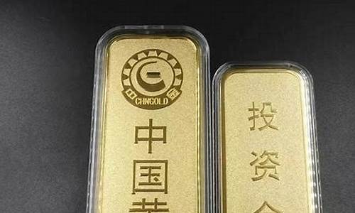 金价全国统一价格_金价全国统一价格怎么算