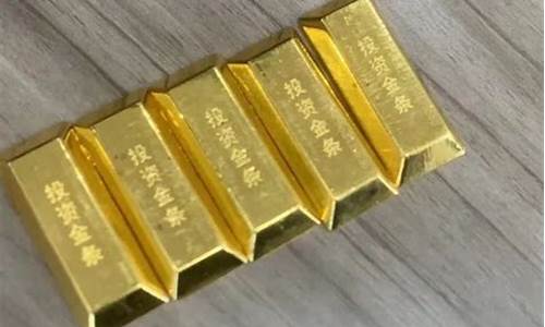 为什么年底黄金涨价_年末金价为什么比较贵