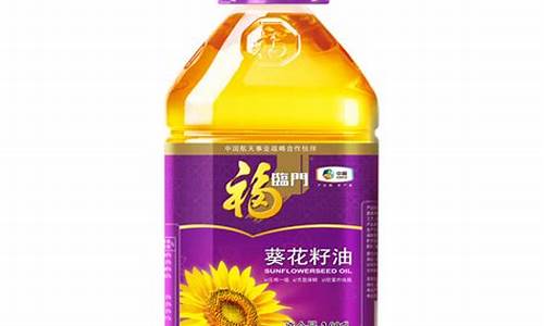 福临门葵花瓜子油价格_福临门葵花籽油3.68升