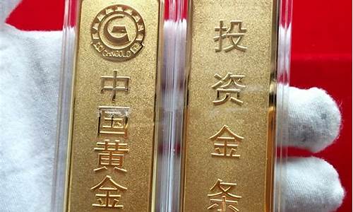 庄河今天回收金价查询_庄河今天回收金价