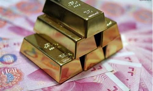 金价去年什么时候最贵_2021年金价什么时候最便宜